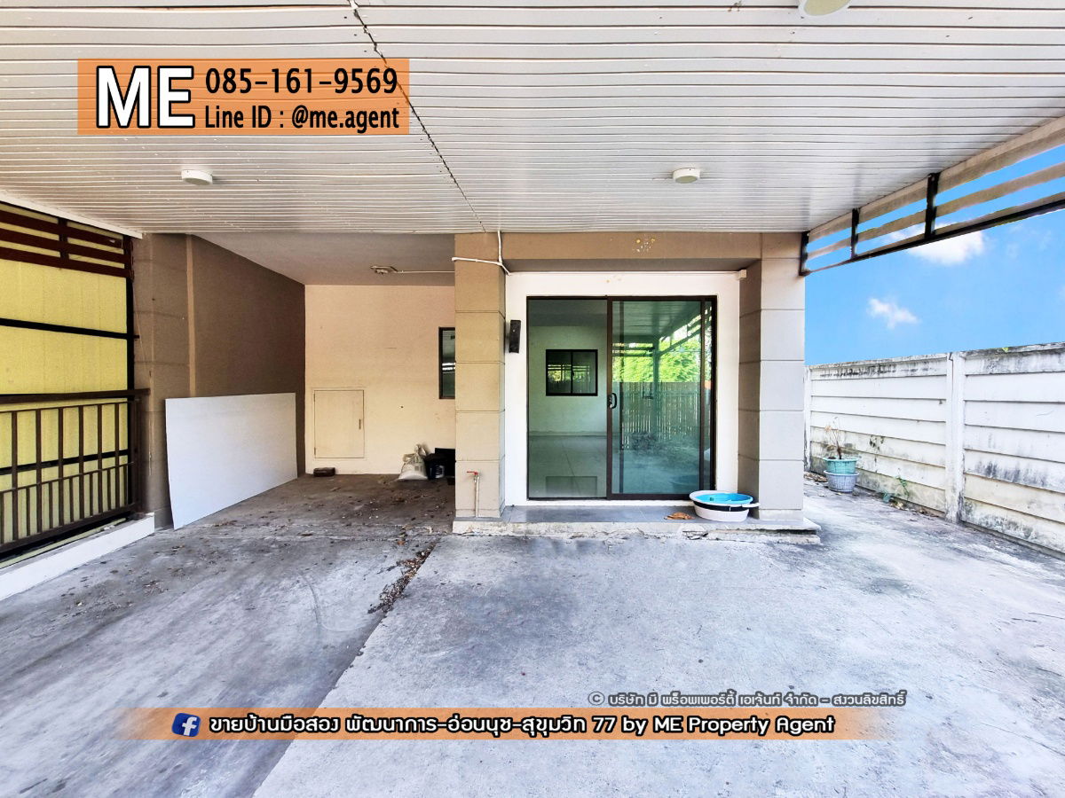 picture For Sale Townhouse Pruksa Ville 57 pattanakran 32 30 SQW. Near Ekkamai, Thonglor, Sukhumvit, call 064-954-9619 (TB56-30) - 5/23