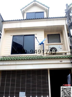 เช่าบ้านเดี่ยว คริสตัล ดีไซน์ เซ็นเตอร์ : เช่า ทาวน์โฮม 3 ชั้น ซอยลาดพร้าว 69 ซอยทำเนียบ ใกล้ รถไฟฟ้าสายสีเหลือง