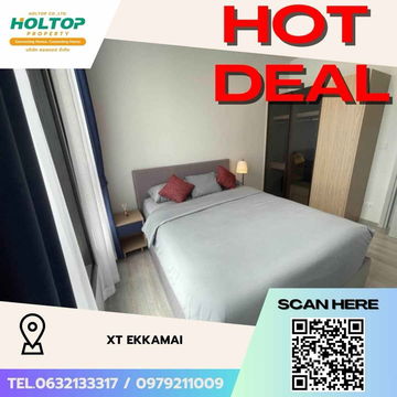 #Z1732 Condo for rent: XT Ekkamai