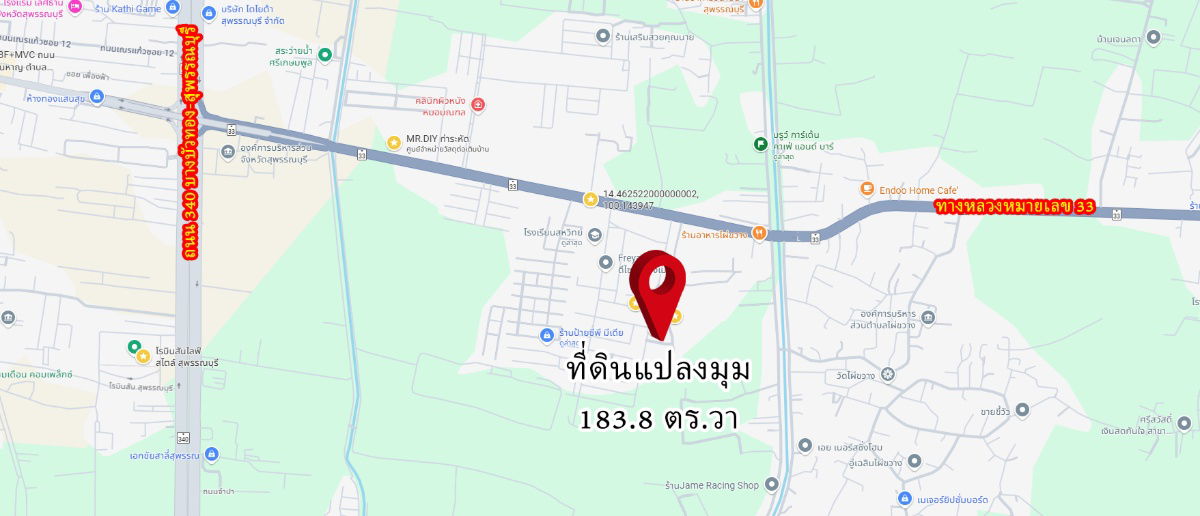รูป ขายด่วน! ที่ดินแปลงสวยพร้อมออฟฟิศ 175.7 ตร.วา หมู่บ้านพีพี 9 สุพรรณฯ ทำเลศักยภาพ เหมาะทำธุรกิจ รองรับคลังสินค้า-ออฟฟิศ-ขนส่ง ใกล้ห้าง-ศูนย์ราชการ - รูปที่ 10/11