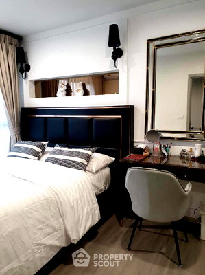 ขายคอนโด : คอนโด 2-ห้องนอน ที่ เดอะ พาร์คแลนด์ จรัญฯ - ปิ่นเกล้า ใกล้ MRT บางยี่ขัน (ID 1629370)