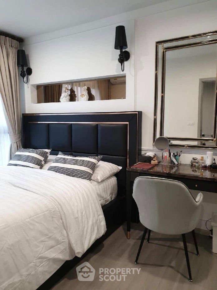 picture 2-BR Condo at The Parkland Charan - Pinklao near MRT Bang Yi Khan (ID 1629370) - 1/8