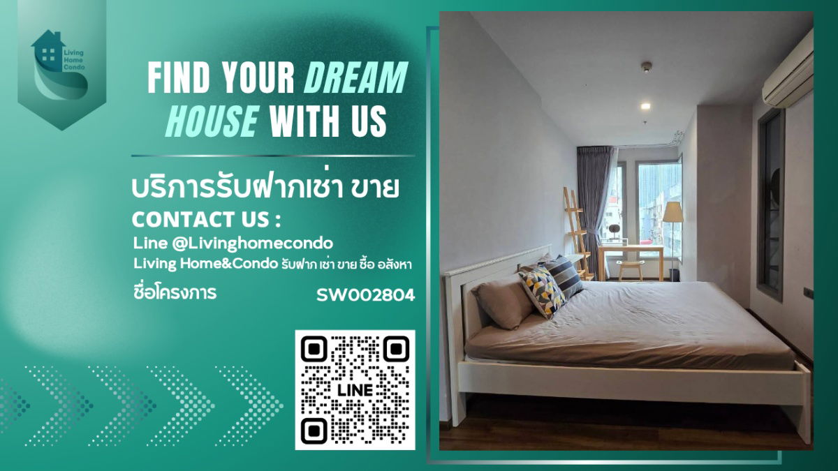 รูป ขาย Ceil by Sansiri ห้องสวย ไม่ร้อน มีรถรับส่ง BTS เอกมัย - รูปที่ 1/15