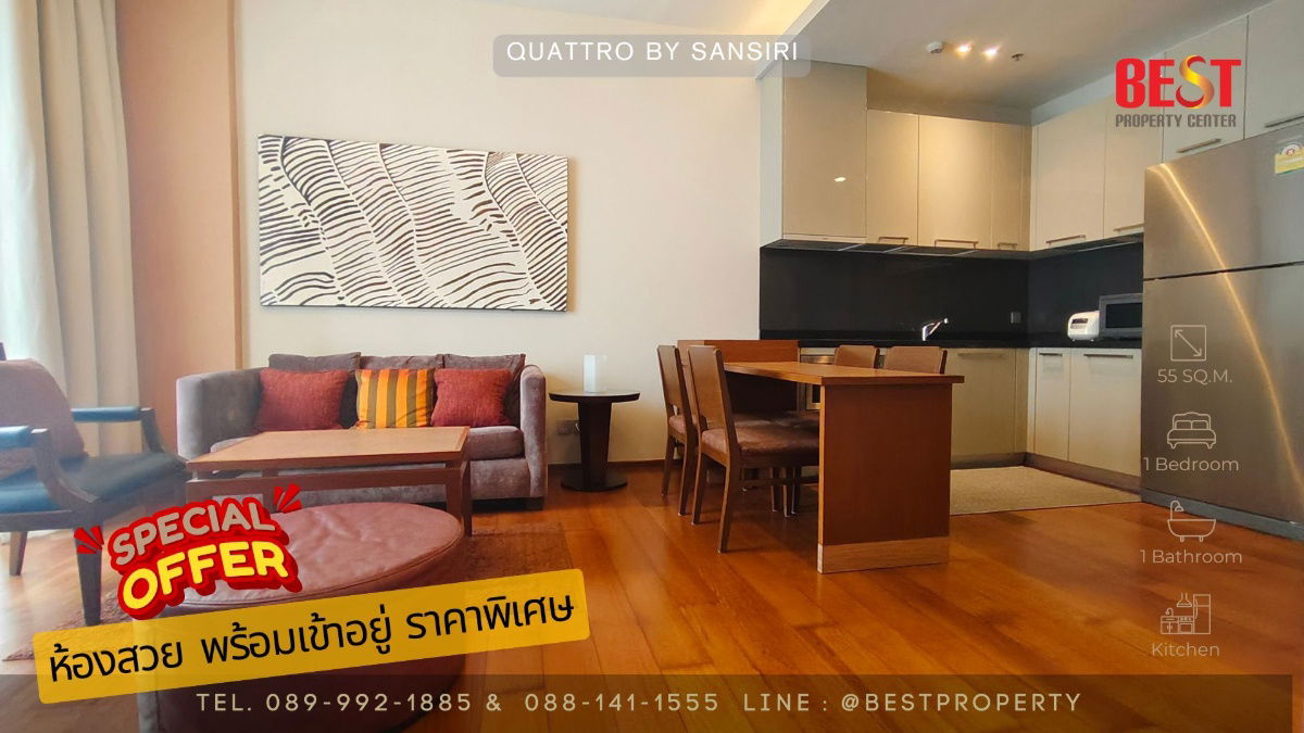picture Luxury 1-Bedroom Condo for Sale in Prime Thonglor Location – Quattro by Sansiri - 1/12