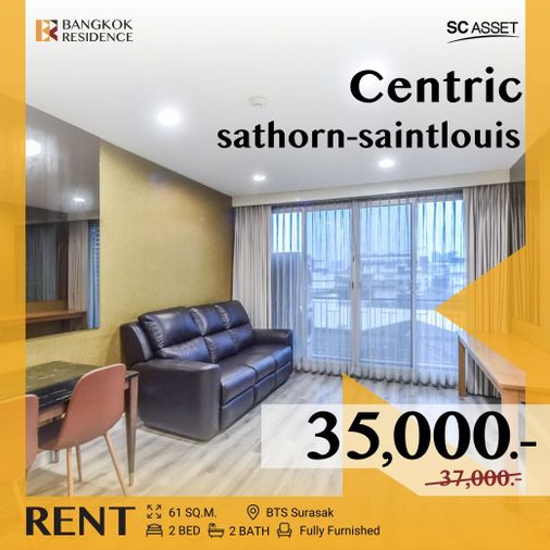 Centric Sathorn-St.Louis 🌟 ยูนิตพรีเมี่ยมที่ใกล้ทุกความสะดวก ใกล้ BTS เซนต์หลุยส์