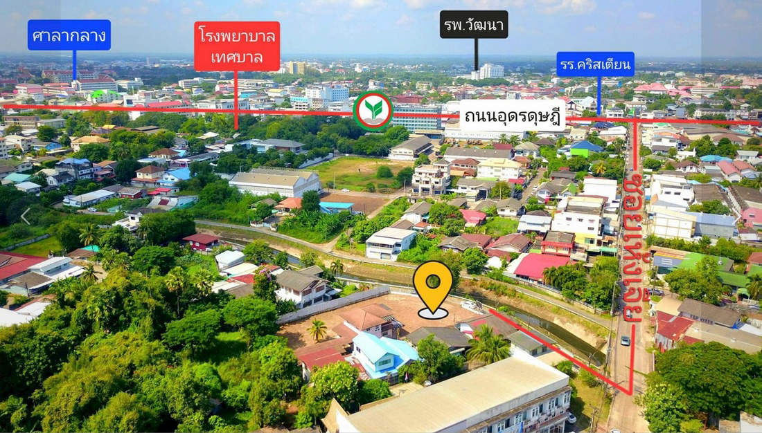 รูป Call : 087-955-5579 ขายที่ดินพร้อมบ้าน 1 ไร่ (ถมแล้ว) ติดถนนริมห้วยหมากแข้ง ตำบลหมากแข้ง เมืองอุดรธานี ใกล้เซ็นทรัลอุดรธานี - รูปที่ 5/13