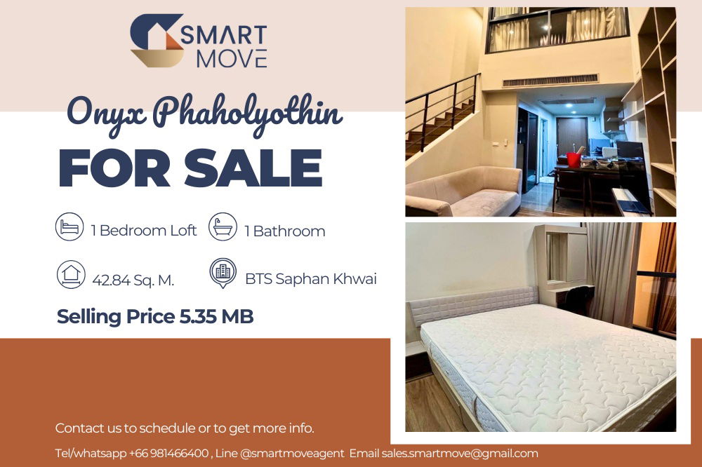 picture 🔥 For Sale !! 🔥 Code C20240900069..........Onyx Phaholyothin, 1 bedroom Loft, 1 bathroom, high floor 10++, furnished, Special Deal!!📣📣 - 1/8