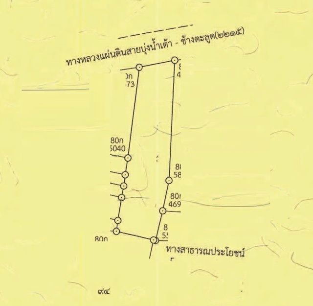 รูป อบต.บุ่งคล้า จอมพลป. พิบูลย์สงคราม ให้เช่าที่ดิน ทำรีสอร์ท เจรจาได้ สระบุรี-หล่มสัก 27 ไร่ 95ตร.วา.ใกล้ศูนย์ราชการ สนามบินเพชรบูรณ์ 1.8กม. - รูปที่ 3/8