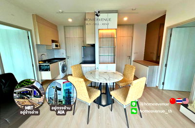 Condos for rent True Tower Ratchada : Noble Revolve Ratchada 2 🔥🔥A Rare Double Door Design‼️Only 25,000 THB/month‼️ Now available⭐⭐@homeavenue (Don't forget the @ in front)