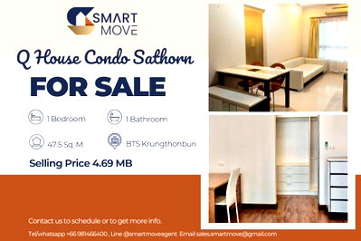 ขายคอนโด : 🔥 สำหรับขาย !! 🔥 Code C20240201140..........Q House Condo Sathorn, 1 ห้องนอน, 1 ห้องน้ำ, ชั้นสูง, ห้องทิศตะวันออก, แต่งครบ, ราคาพิเศษ!!📣📣