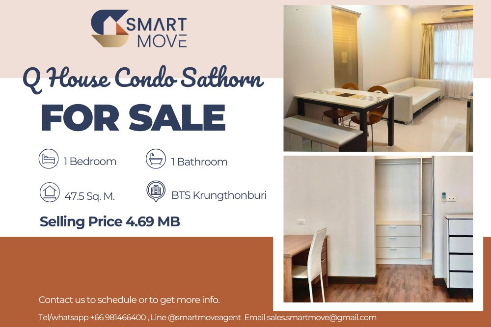 รูป 🔥 สำหรับเช่า !! 🔥 Code C20240201140..........Q House Condo Sathorn, 1 ห้องนอน, 1 ห้องน้ำ, ชั้นสูง, ห้องทิศตะวันออก, แต่งครบ, ราคาพิเศษ!!📣📣 - รูปที่ 1/6