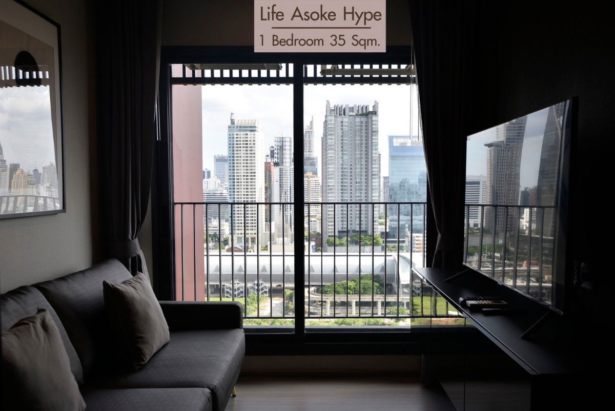 picture For Rent - Life Asoke Hype , Luxury Class 1 bedroom 1 bathroom - 7/7
