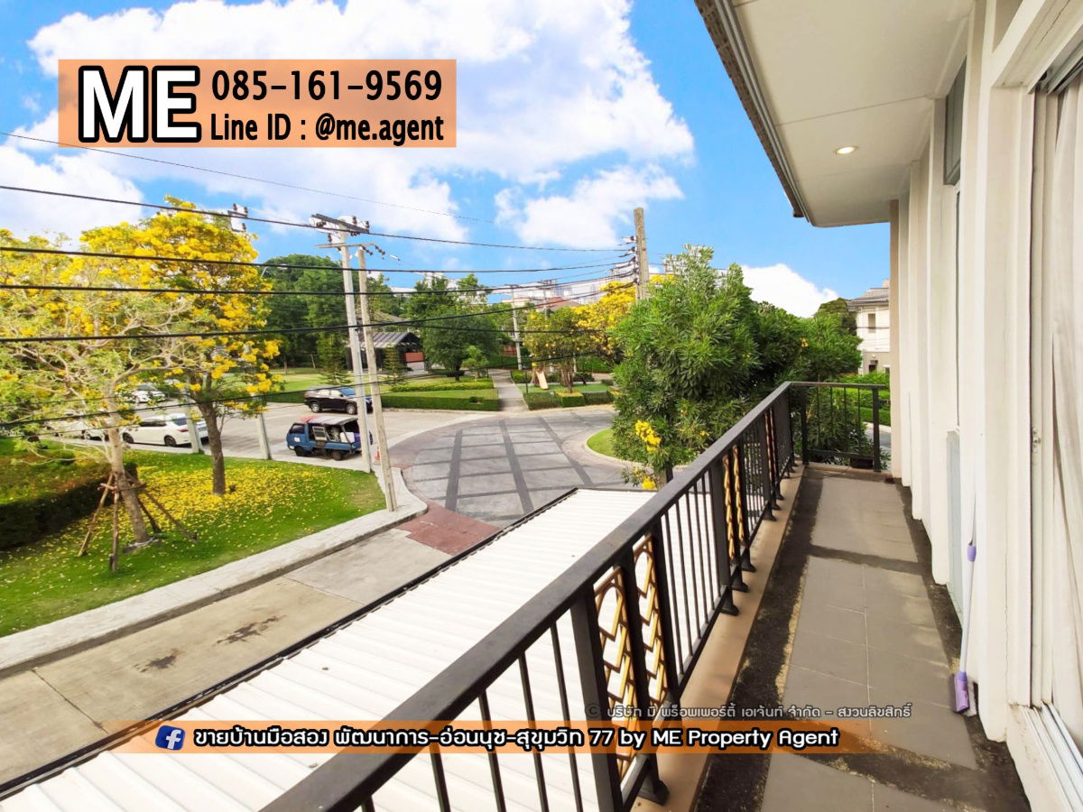 picture For Sale Single house Passorn Prestige Luxe Pattanakarn 44 Only 5 km to Ekkamai-Thonglor. Call 064-954-9619 (BD23-67) - 12/14