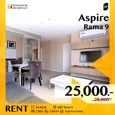 เช่าคอนโด ศูนย์วัฒนธรรมแห่งประเทศไทย : ห้ามพลาด! 💥 Aspire Rama 9 💫 ห้องสวย ราคาดี ใกล้ MRT พระราม 9