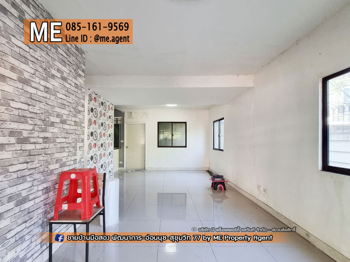 picture For Sale Townhouse Pruksa Ville 57 pattanakran 32 30 SQW. Near Ekkamai, Thonglor, Sukhumvit, call 064-954-9619 (TB56-30) - 21/23