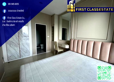 Condos for rent : 🎀 For rent Condo Niche Pride Thonglor - Phetchaburi 🚇 Near MRT Phetchaburi!!