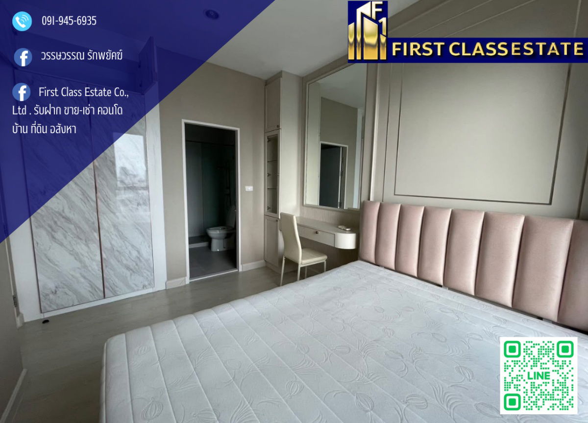 picture 🎀 For rent Condo Niche Pride Thonglor - Phetchaburi 🚇 Near MRT Phetchaburi!! - 1/9
