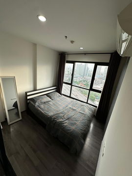 The Base Park West  Size: 26 sq m