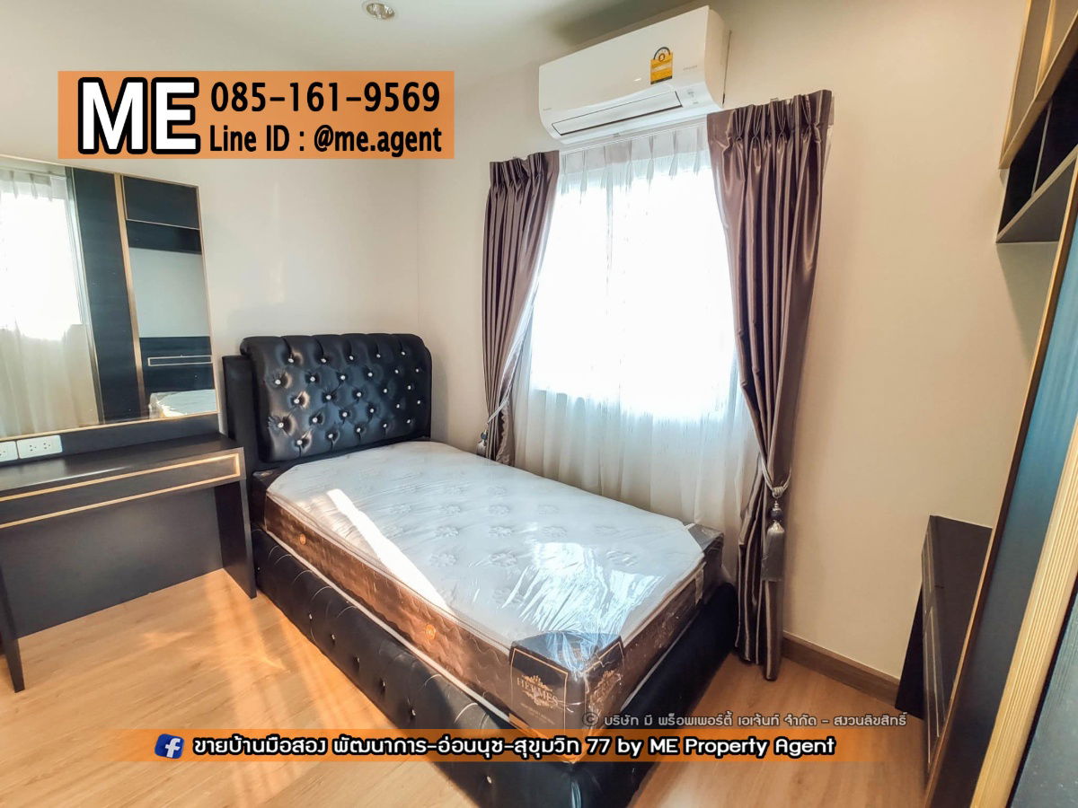 picture For Sale Single house Passorn Prestige Luxe Pattanakarn 44 Only 5 km to Ekkamai-Thonglor. Call 064-954-9619 (BD23-67) - 9/14