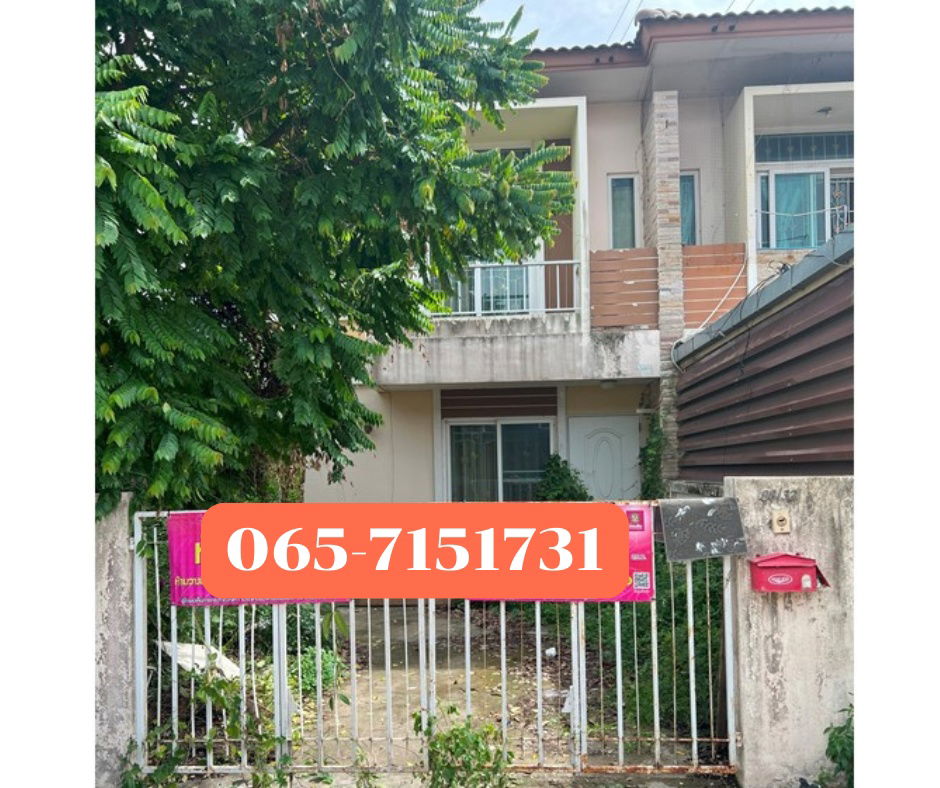 รูป ขายทาวน์เฮ้าส์ พาร์ค วิลเลจ 4 ลาดหลุมแก้ว - รูปที่ 1/1