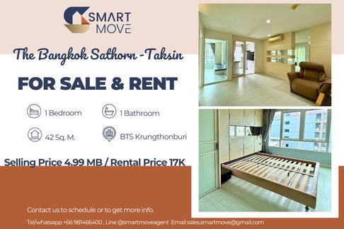 🔥 สำหรับขาย- เช่า !!🔥 Code C20250700060.....The Bangkok Sathorn -Taksin, 1 ห้องนอน, 1 ห้องน้ำ, ห้องทิศตะวันออก, แต่งครบ, ราคาพิเศษ!!📣📣
