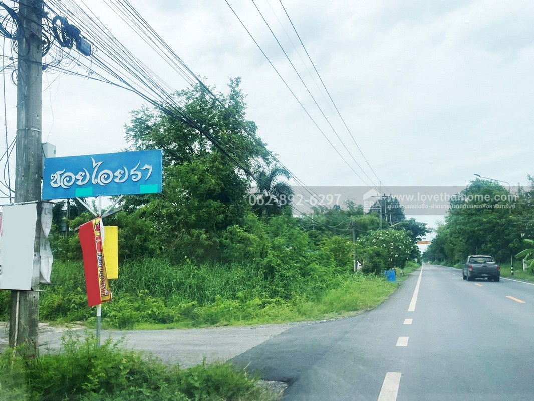 รูป ขายที่ดิน รังสิต-นครนายก คลอง12 ขนาด 80 ตารางวา ถมแล้ว พร้อมล้อมรั้วลวดหนามอย่างดี - รูปที่ 5/9