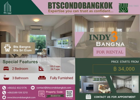 🔥🐈🐕‍🦺□■Pet Friendly Corner Plot Townhome in Bangna 2BR 26.7 sq.w 130 sqm. fully furnished with the best price for Rental■□