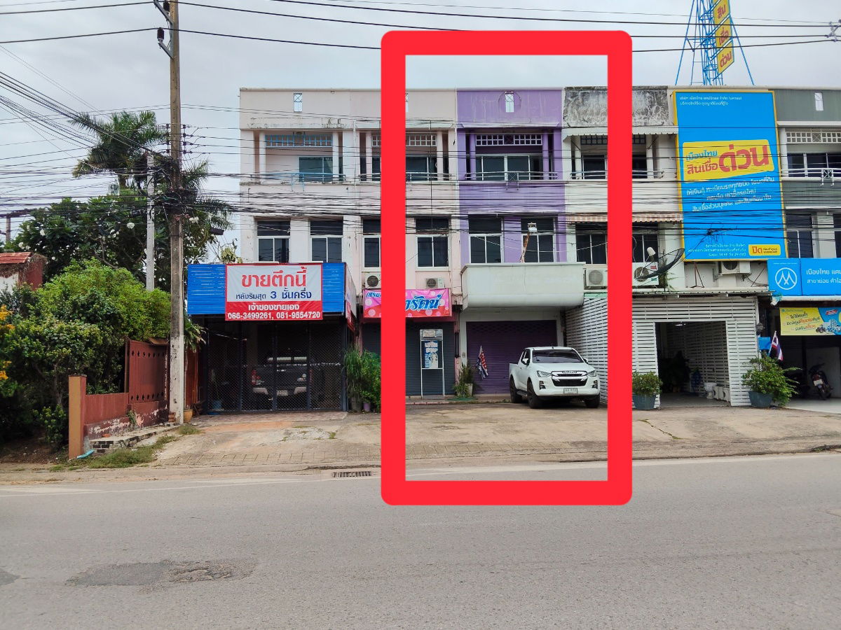 รูป k1630 ให้เช่าอาคารพานิชย์ 3ชั้น ตั้งอยู่บริเวณถนนศรีจันทร์ บ้านศรีฐาน ใกล้วงเวียนคำไฮ #ใกล้เซ็นทรัลขอนแก่น •มีที่จอดรถด้านหน้า - รูปที่ 1/10