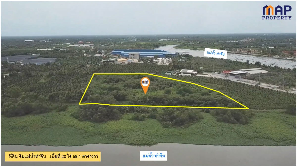 รูป ที่ดินริมแม่น้ำ ผังเมืองสีเขียว ติดแม่น้ำท่าจีน 180 ม. จ.สมุทรสาคร - รูปที่ 4/10