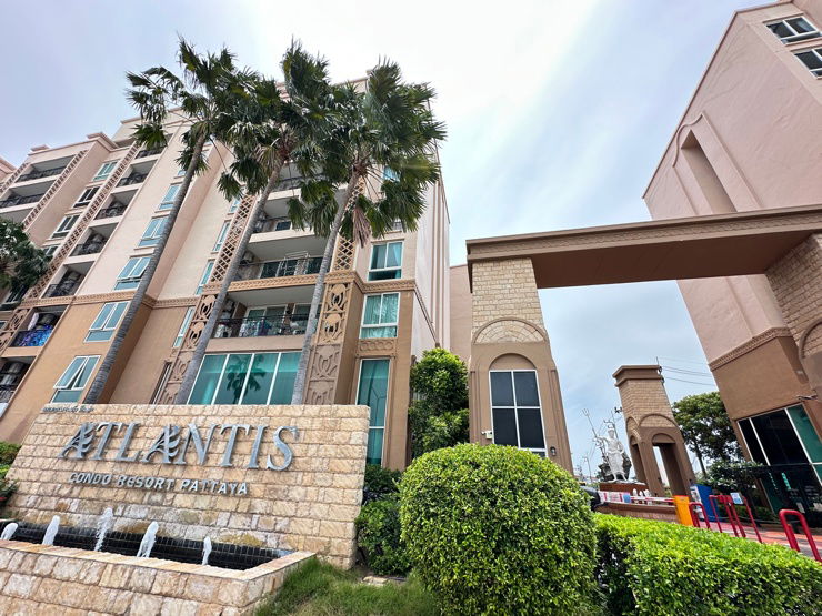 picture ATLANTIS COMDO RESORT PATTAYA  CITY  VIEW  - 21/31