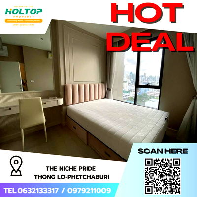 Condos for rent : #Z1737 Condo for rent: The Niche Pride Thonglor-Phetchaburi
