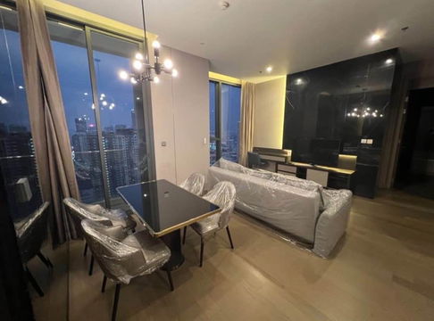 The ESSE at Singha Complex  2 bedrooms , 2 bathrooms