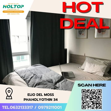 #S4221 For Rent Elio Del Moss Phaholyothin 34