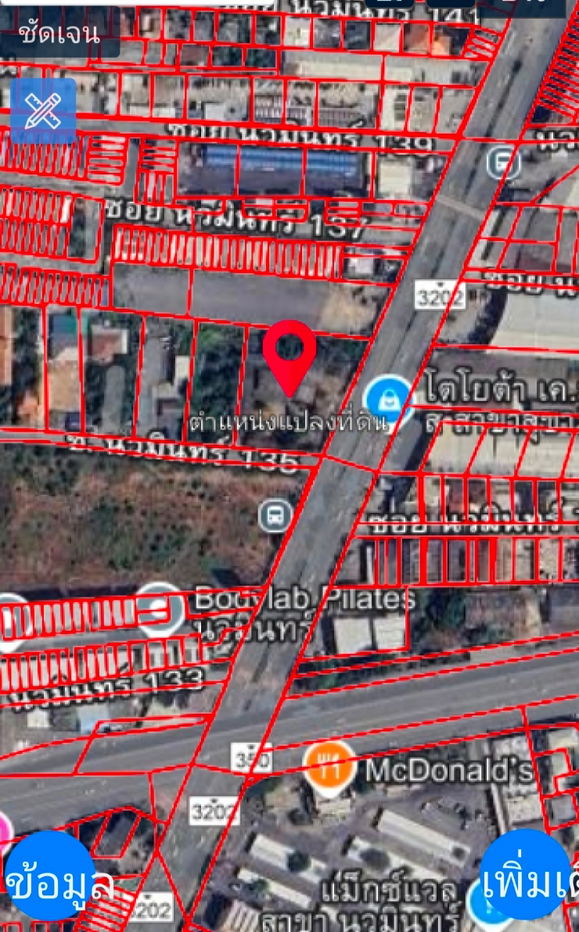 รูป ขายด่วนที่ดิน 3 ไร่ ติดถ.นวมินทร์ - รูปที่ 1/7