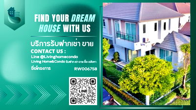 เช่าบ้านเดี่ยว ถนนรังสิต-นครนายก : ให้เช่าบ้านเดี่ยว Life Bangkok Boulevard Rangsit หลังมุม ใหญ่สุดในโครงการ ตกแต่งครบ