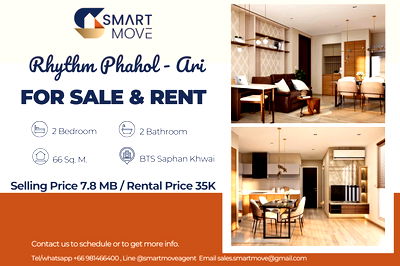 Condos for sale Kunnatee Rutharam Wittayakhom School : 🔥 For Sale !!🔥 Code C20250700049........Rhythm Phahol - Ari, 2 bedroom, 2 bathroom, high floor 21++, furnished, ready to move in, Special Deal!!📣📣