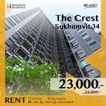 The Crest Sukhumvit 34 ✨ Newly Renovated Unit, Full Facilities 🤽 Near BTS Thong Lo 