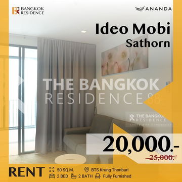 Ideo Mobi Sathorn ✨ ห้องสวย ราคาดี 💥 ใกล้ BTS กรุงธนบุรี