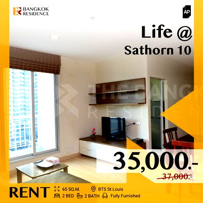 เช่าคอนโด BTS เซนต์หลุยส์ : Life@Sathorn 10 🌟 ทำเลศักยภาพ ไม่แพงอย่างที่คิด ใกล้ BTS เซนต์หลุยส์