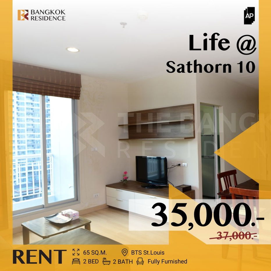 รูป Life@Sathorn 10 🌟 ทำเลศักยภาพ ไม่แพงอย่างที่คิด ใกล้ BTS เซนต์หลุยส์ - รูปที่ 1/10