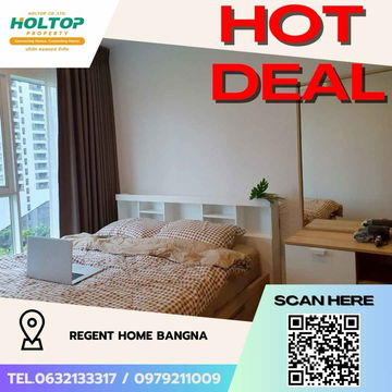 #Z1721 ให้เช่าคอนโด Regent Home Bangna 