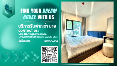 คอนโดให้เช่า : ให้เช่า THE BASE Phetchaburi-Thonglor ห้องสวยติดส่วนกลาง ใกล้ BTS ทองหล่อ