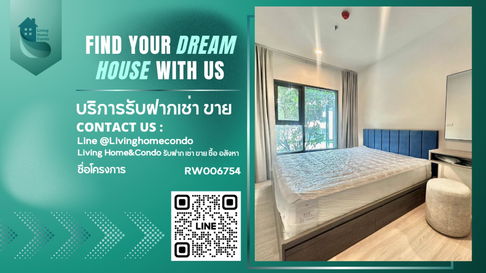 ให้เช่า THE BASE Phetchaburi-Thonglor ห้องสวยติดส่วนกลาง ใกล้ BTS ทองหล่อ