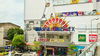 listing thumbnail image 17