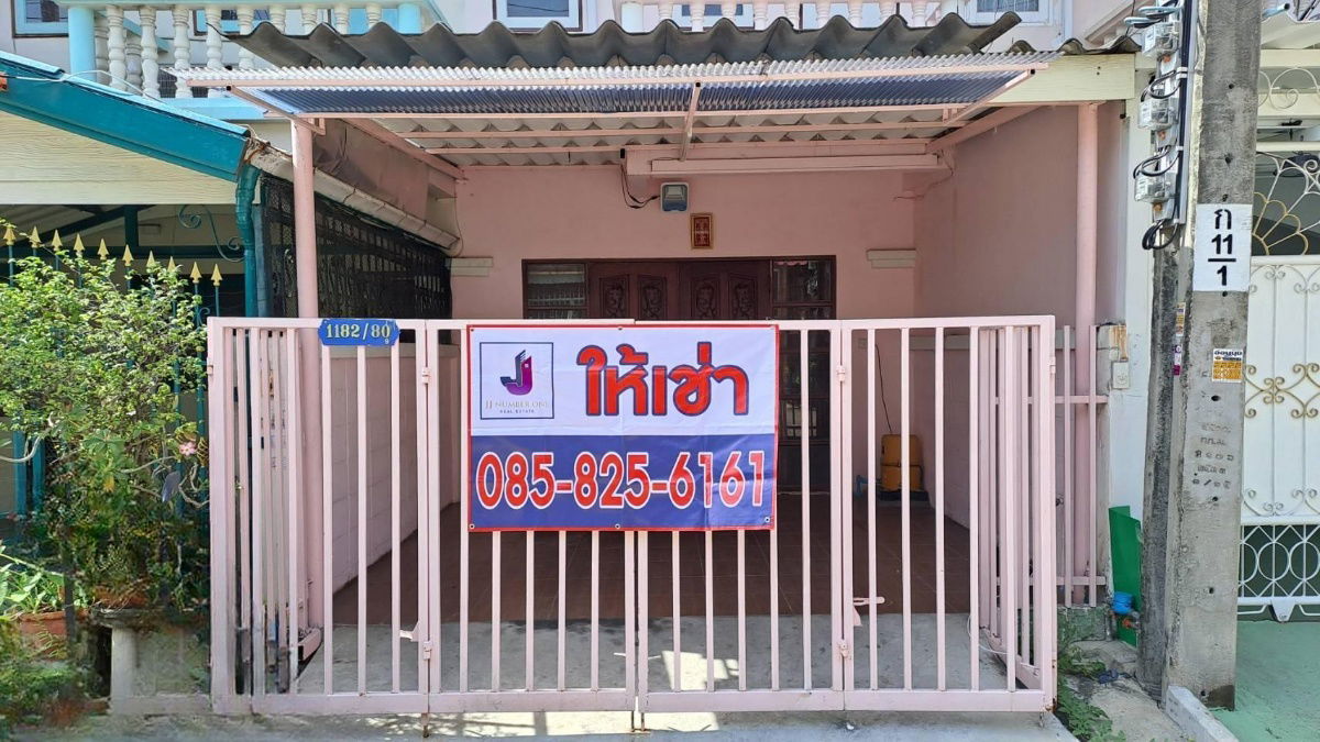 รูป 🏡 ทาวน์โฮมหรู ให้เช่า – ซ.อ่อนนุช 44 เพียง 10,000 บาท/เดือน - รูปที่ 17/17