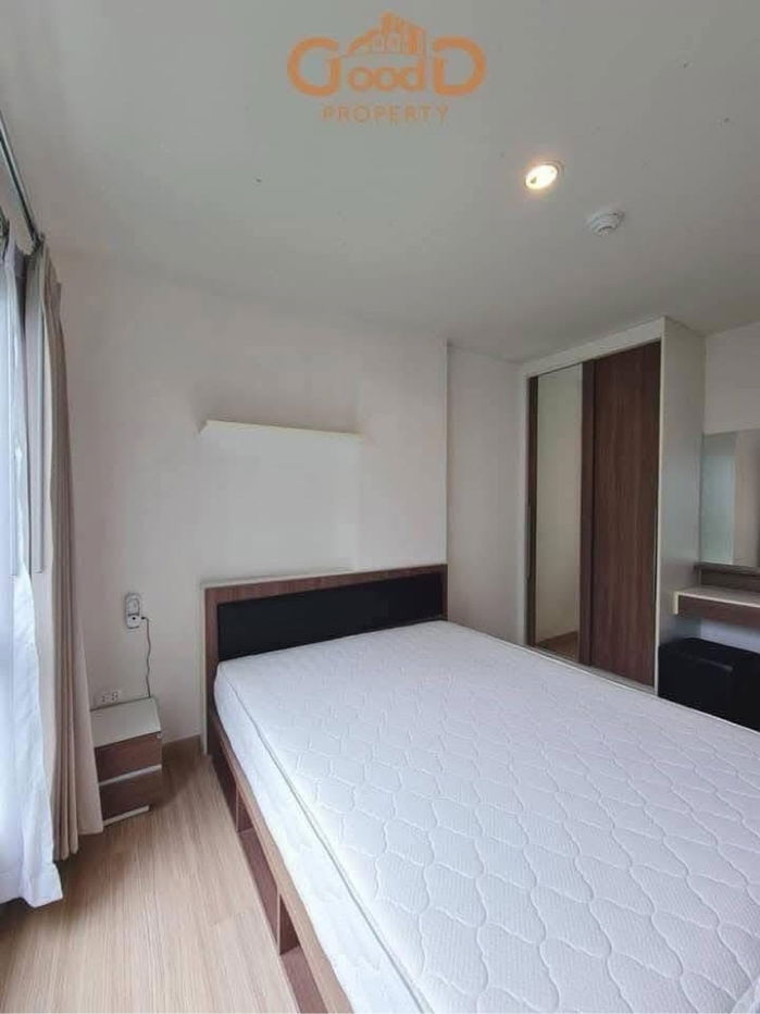 picture For rent: The Change Relax, opposite Central Korat, 7500 - 3/10