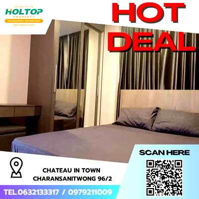 คอนโดให้เช่า : #Z1730 ให้เช่าคอนโด Chateau in Town Charansanitwong 96/2