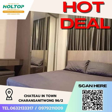 #Z1730 ให้เช่าคอนโด Chateau in Town Charansanitwong 96/2