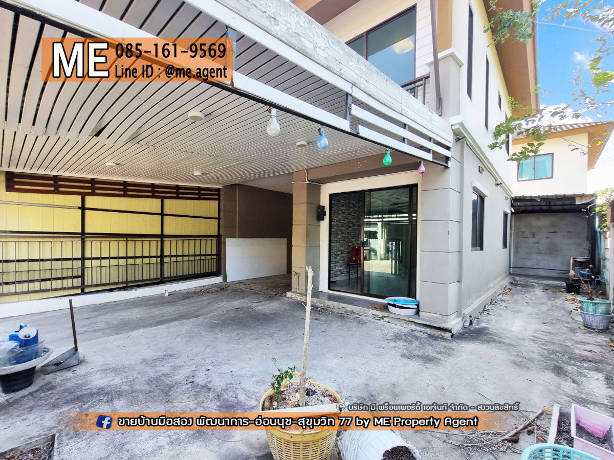 picture For Sale Townhouse Pruksa Ville 57 pattanakran 32 30 SQW. Near Ekkamai, Thonglor, Sukhumvit, call 064-954-9619 (TB56-30) - 6/23