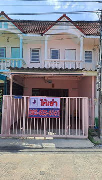🏡 ทาวน์โฮมหรู ให้เช่า – ซ.อ่อนนุช 44 เพียง 10,000 บาท/เดือน